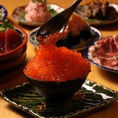 魚心あれば酒心 大宮店のおすすめ料理2