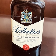 バランタイン