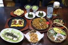 ごはん屋 あそ虎のコース写真