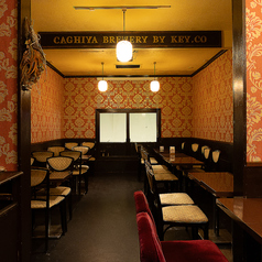 コブルストーンの特集写真