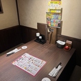 和情緒溢れる落ち着いた空間で至福のひとときをお過ごしください。