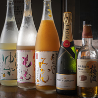 お一人様も歓迎！会話と酒を愉しむアットホームな夜
