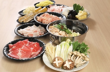 但馬屋 ららぽーと東郷店のおすすめ料理1