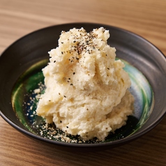 道産クリームチーズのポテトサラダ