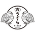 串とお出汁 吉 うずらのロゴ
