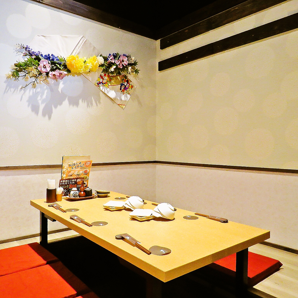 ゆったりできる和空間の中で宴会を★掘りごたつの個室です♪