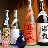 厳選の日本酒、焼酎