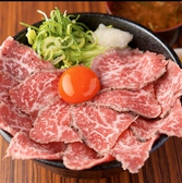 肉タレ屋 加古川店のおすすめ料理2