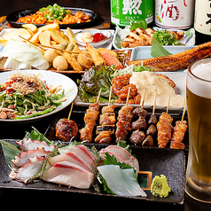 居酒屋 煙 金山店の特集写真