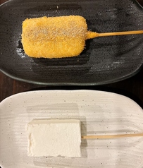【チーズ串】クリームチーズ串