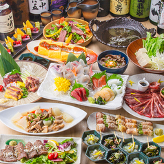 福丸 東京駅八重洲店のコース写真