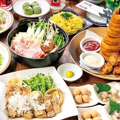 個室 村さ来 むらさき 三軒茶屋店のコース写真