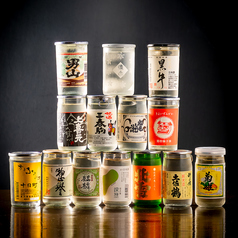 酒処 飛楽の特集写真