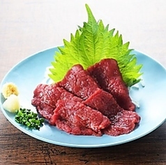 馬刺し赤身