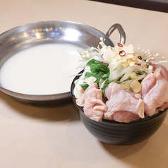 手羽ヤロウの水炊き鍋（1人前）