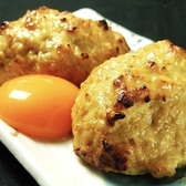 とろ～りたまご名物つくね♪いちごいちえ名物！月見つくね！肉汁たっぷりのつくねにとろっと黄身をつけてお召し上がりください