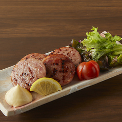 長崎雲仙ハム炭火焼き