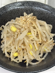 もやしナムル