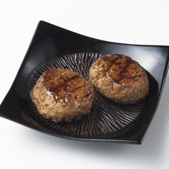 てりやきハンバーグ