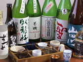 当店では自慢の日本酒が飲める飲み放題メニューもご用意しております。お好みのお酒を是非見つけてください♪