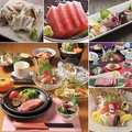 わび彩 仙台国分町店のおすすめ料理1