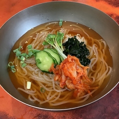冷麺