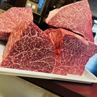 人気の黒毛和牛赤身肉