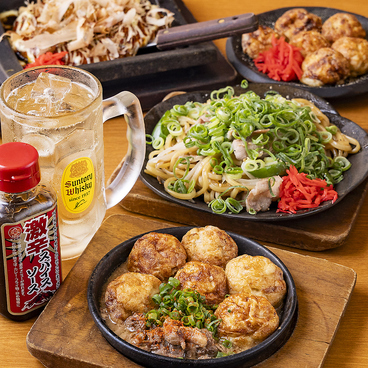 鉄板大衆酒場 よしかわのおすすめ料理1