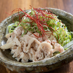 皮の湯引きポン酢