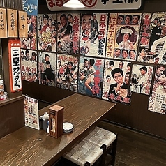 半兵ヱ 広島袋町店の特集写真