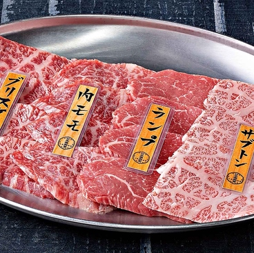 日本焼肉党 浅草橋西口店のおすすめ料理1