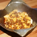 料理メニュー写真&nbsp;麻婆豆腐
