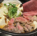 料理メニュー写真&nbsp;黒毛和牛のすき焼き