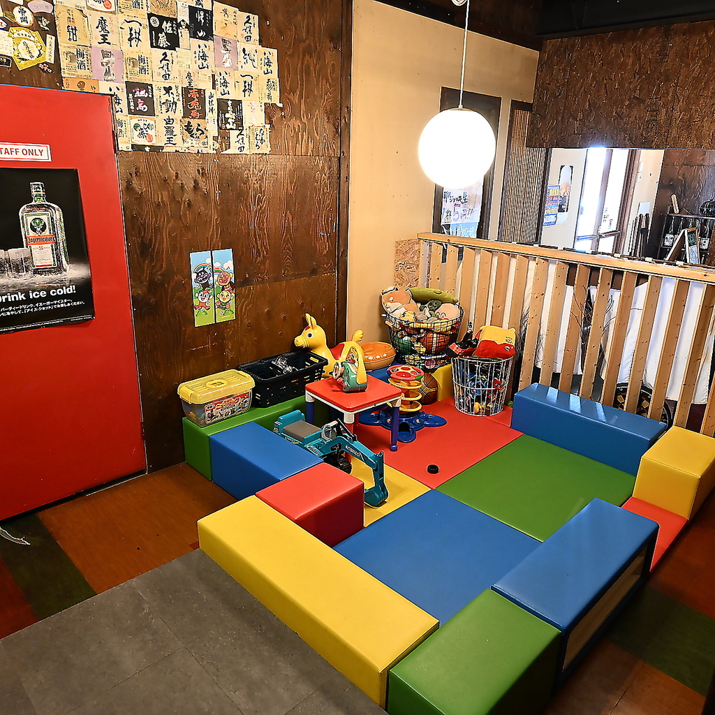 キッズルームをご用意◎お子さんの連れの宴会大歓迎◎