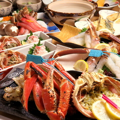 旬彩和食 口福特集写真1