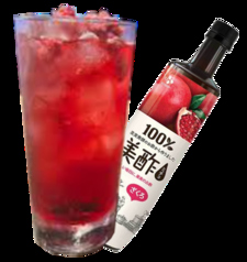 美酢 ざくろ サワー