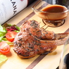 Lamb Lamb Dining Hokkaido ラムラムダイニング ホッカイドウのおすすめポイント1
