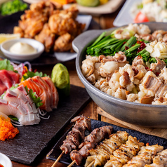 村木屋 横浜西口店特集写真1