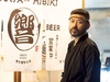 酒場響 春日原店