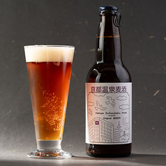京都温泉ビール (330ml)