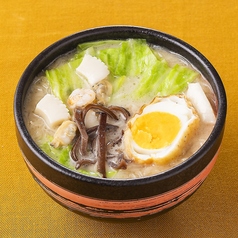 ちょこっと 太平燕