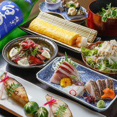 酒菜屋 古粋 さかなや こいきのコース写真