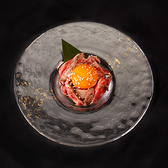 焼肉和牛料理金竹 のおすすめ料理3