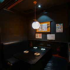 AJITO アジト 横浜西口店の特集写真