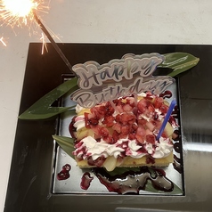 居酒屋 咲八 さきやのコース写真