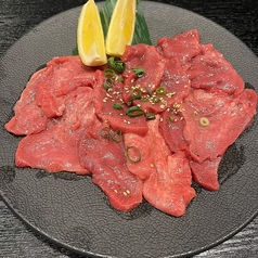 名物 牛べえタン塩