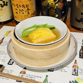 居酒屋 まる惣のおすすめ料理2