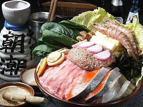 ちゃんこ 焼肉 好屋 鴫野店 城東区 和食 ホットペッパーグルメ