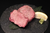 焼肉 犇 HISHIMEKI 中野坂上のおすすめ料理2