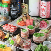 信州炭焼酒場 大祭のおすすめ料理3